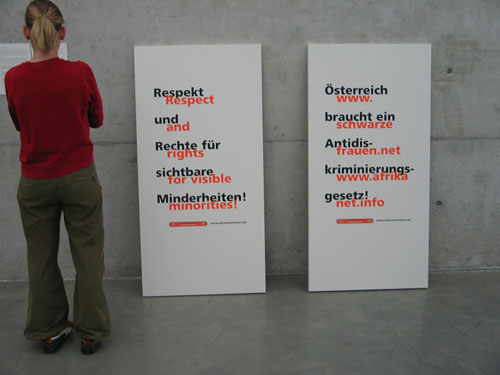 7panels-klubzwei-sfc-wiegesellschaft-generali-2005