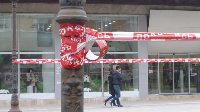 1wirgehennicht-public-klubzwei-maiz-novisad-2011